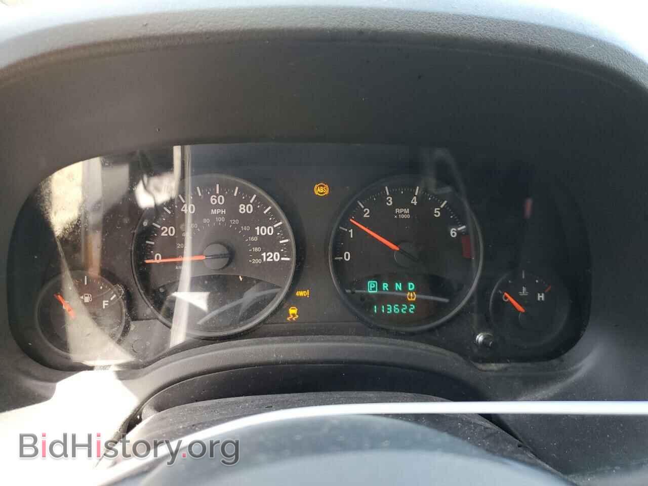 2012 JEEP COMPASS - VIN: 1C4NJDEB1CD706198 - Photo 9