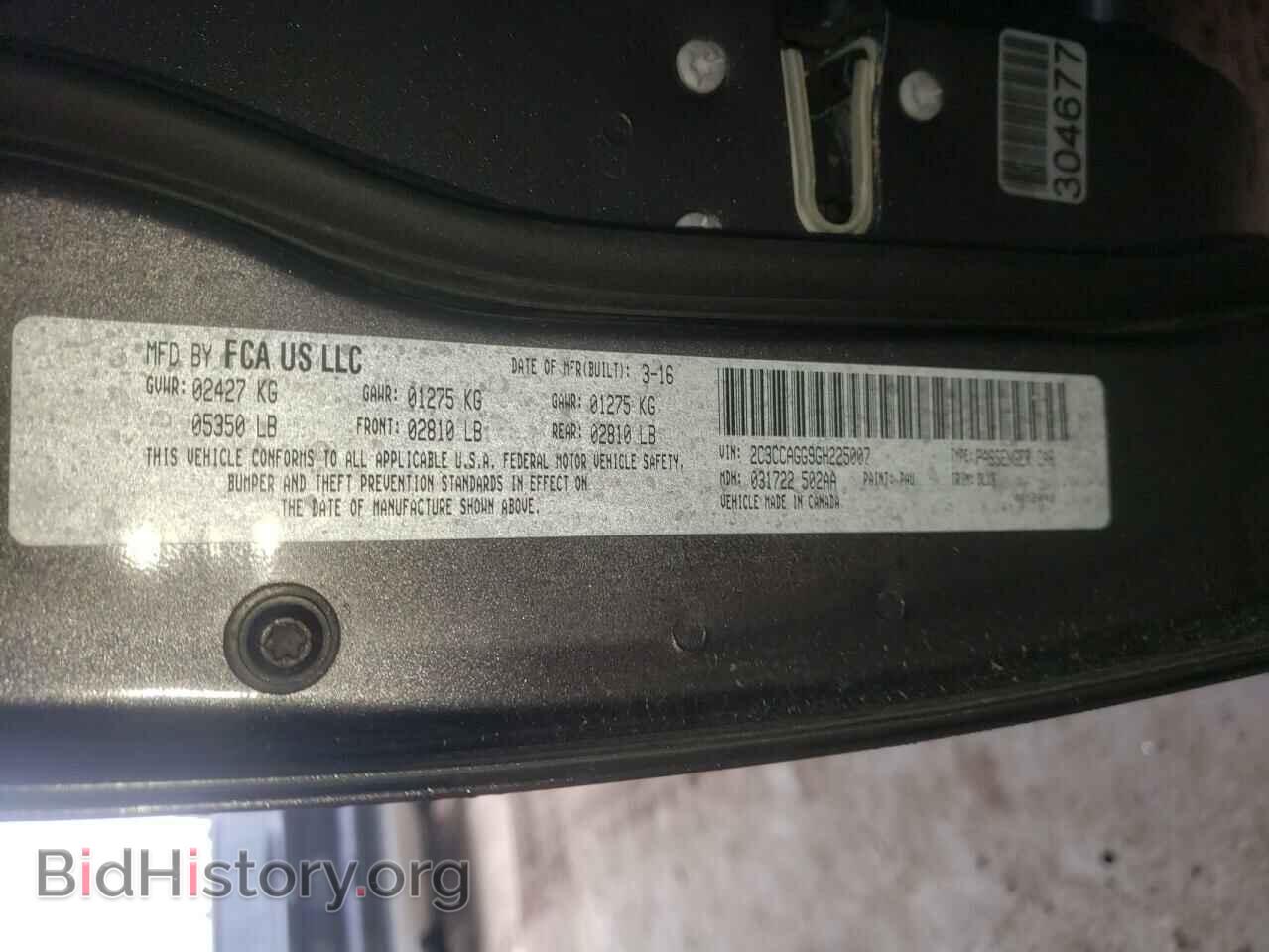 2016 CHRYSLER 300 - VIN: 2C3CCAGG9GH225007 - Фото 10