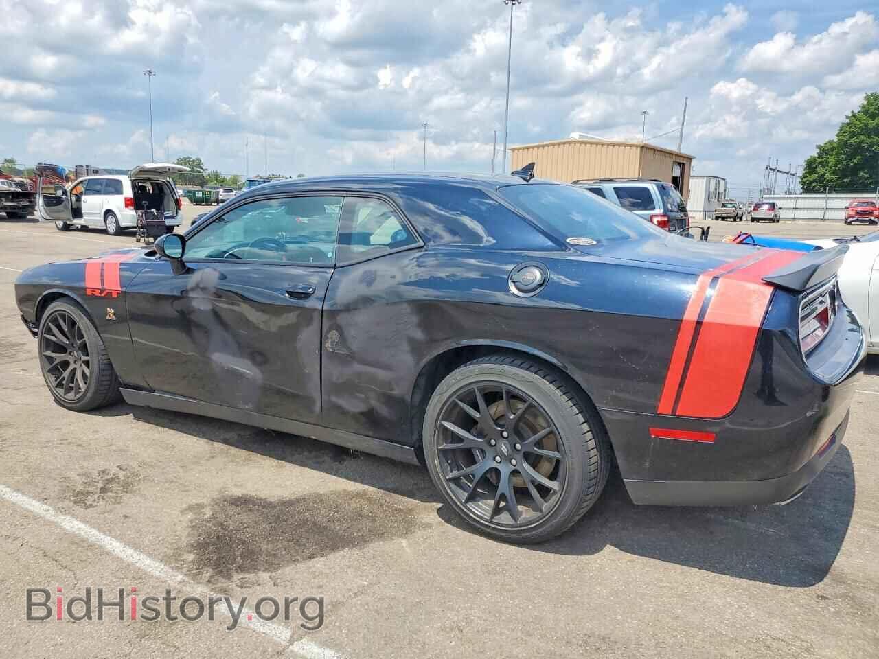 2017 DODGE CHALLENGER - VIN: 2C3CDZFJ2HH613688 - Фото 2