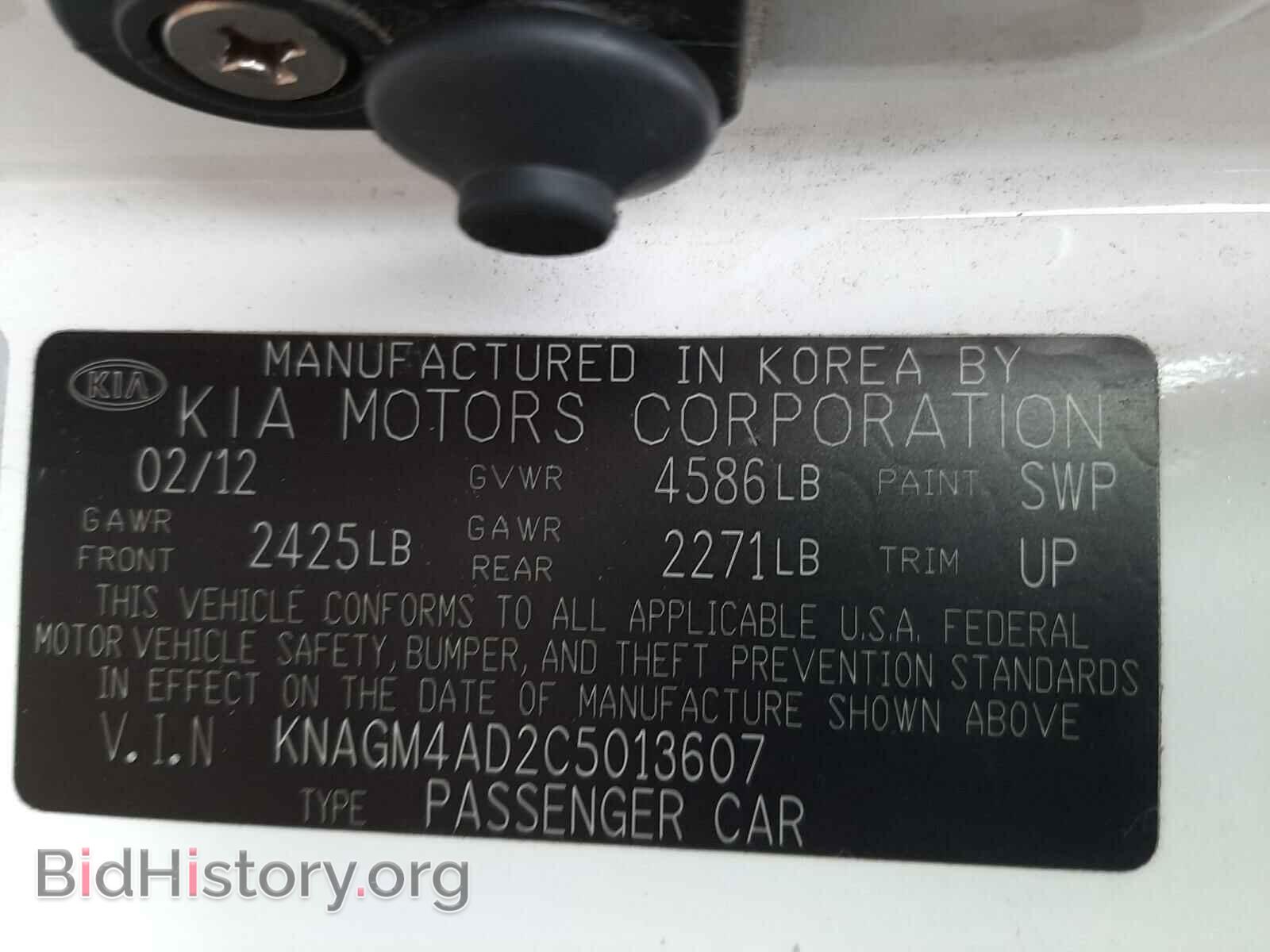 2012 KIA OPTIMA - VIN: KNAGM4AD2C5013607 - Фото 10