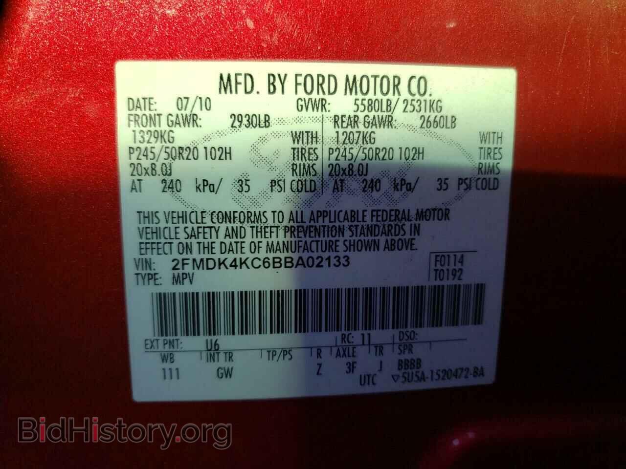 2011 FORD EDGE - VIN: 2FMDK4KC6BBA02133 - Photo 10