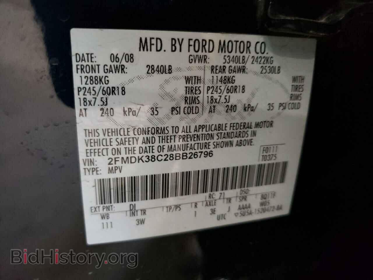 2008 FORD EDGE - VIN: 2FMDK38C28BB26796 - Photo 13