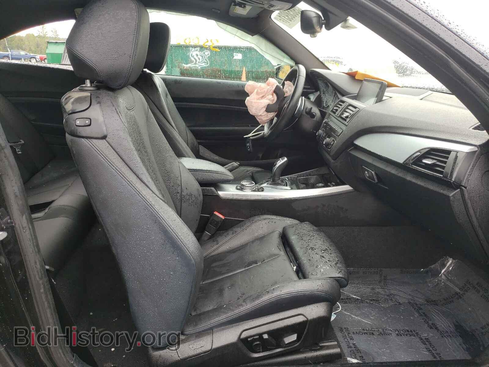 2015 BMW M2 - VIN: WBA1J9C59FVX98665 - Фото 5