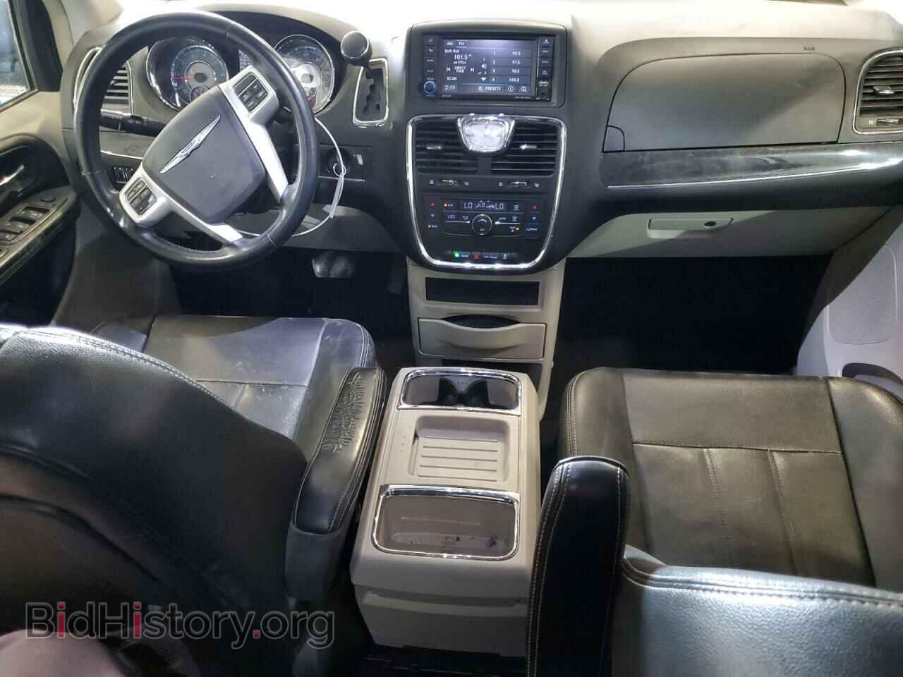 2016 CHRYSLER MINIVAN - VIN: 2C4RC1BG4GR198130 - Photo 8