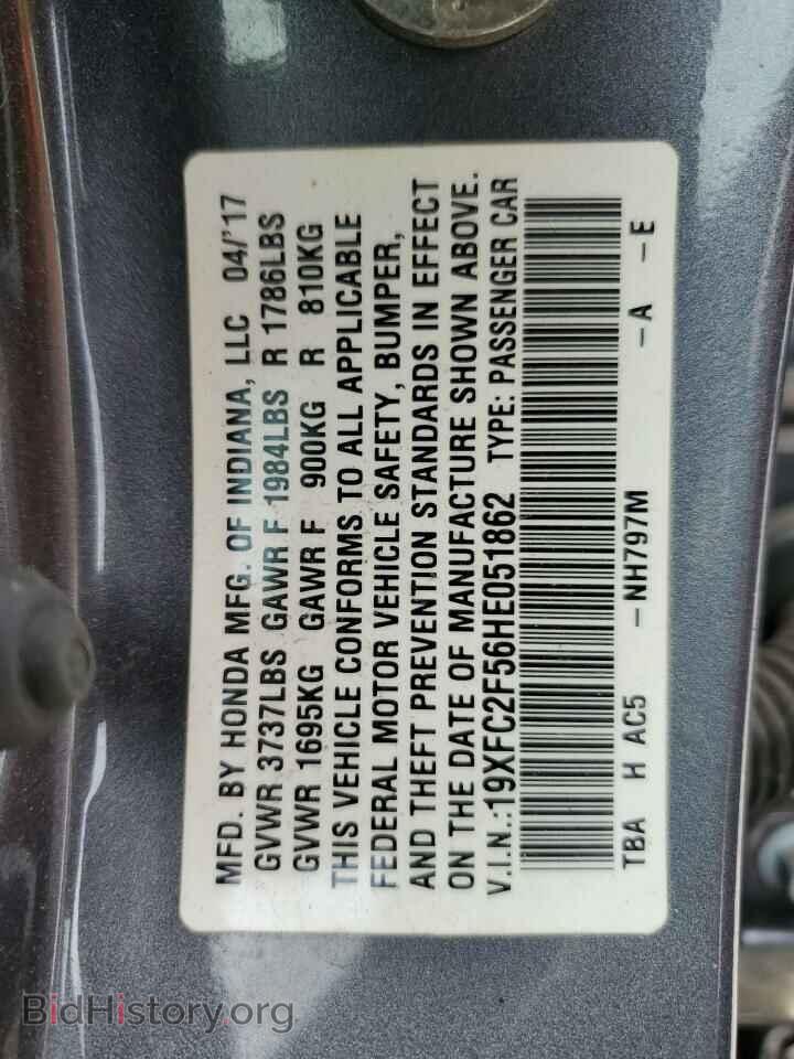 2017 HONDA CIVIC - VIN: 19XFC2F56HE051862 - Фото 12