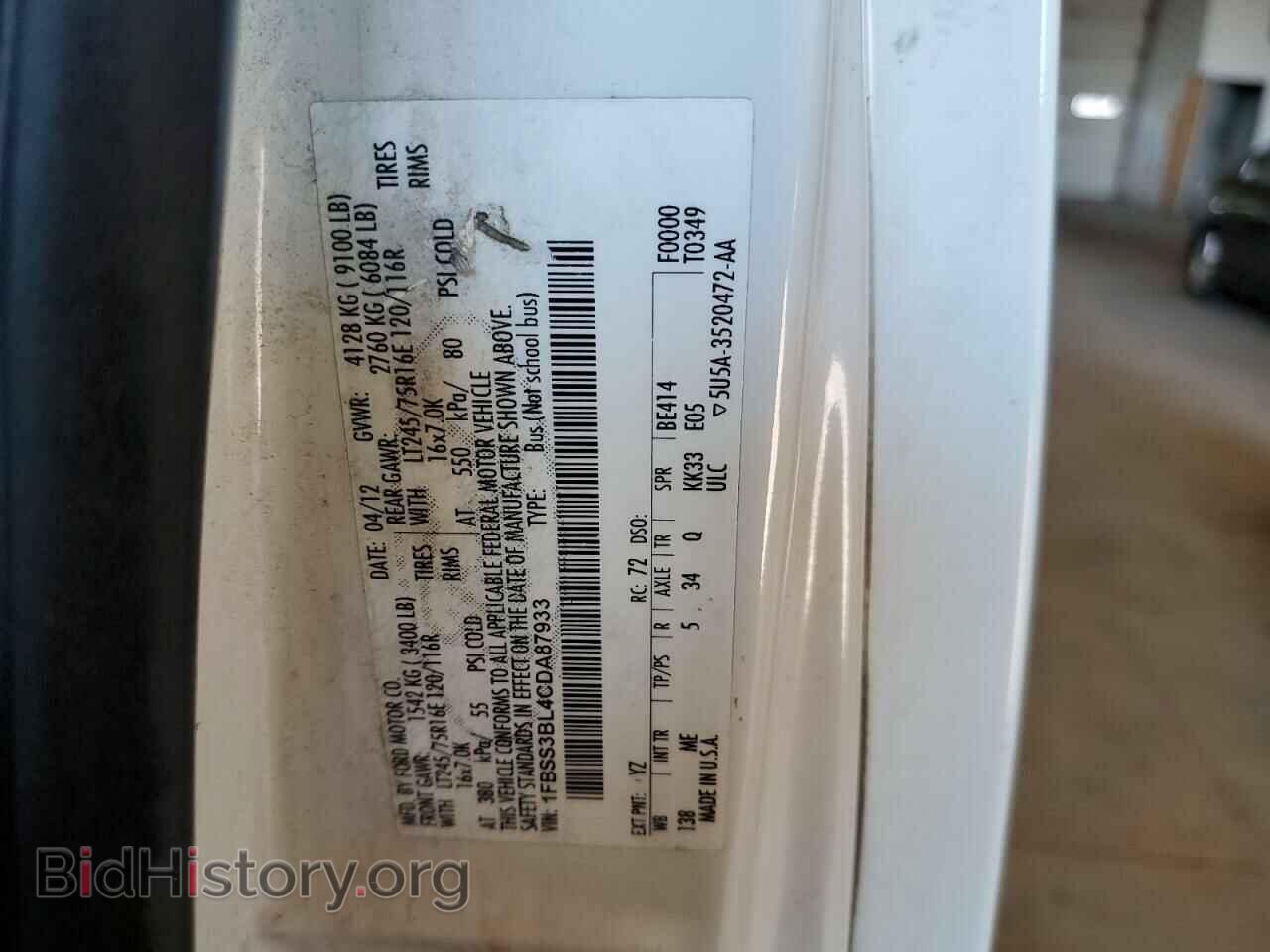 2012 FORD ECONOLINE - VIN: 1FBSS3BL4CDA87933 - Photo 10