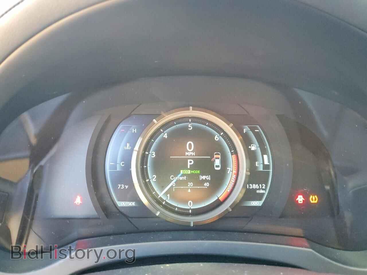 2014 LEXUS IS - VIN: JTHCF1D2XE5010265 - Photo 9