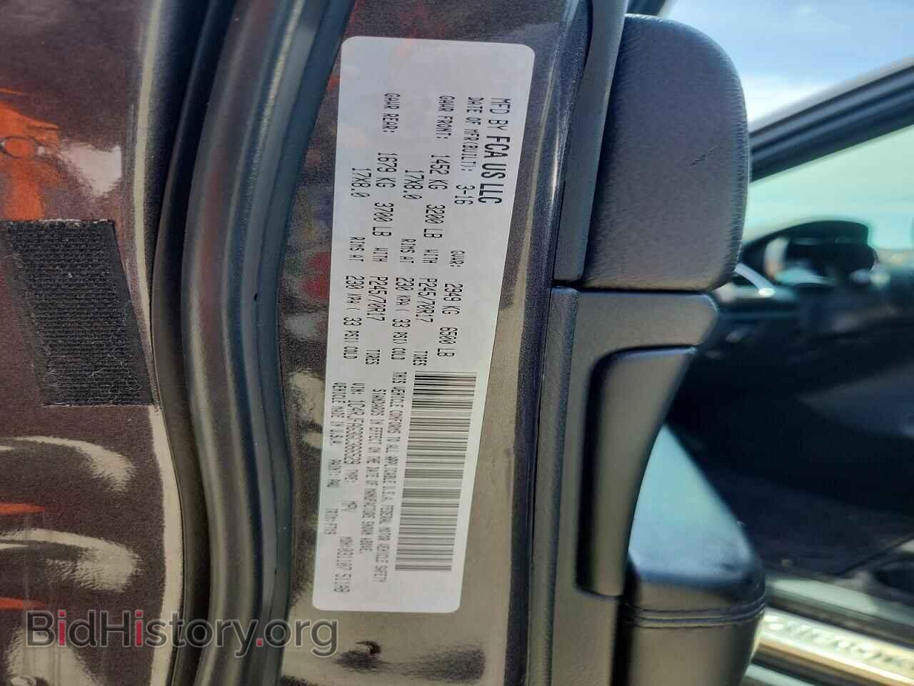 2016 JEEP CHEROKEE - VIN: 1C4RJFAG3GC366529 - Фото 13