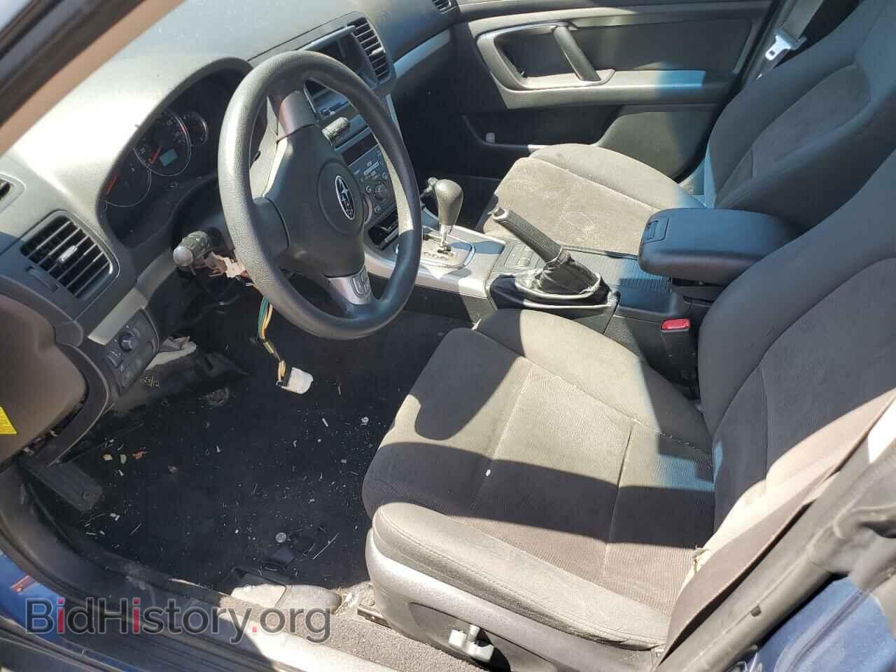 2008 SUBARU OUTBACK - VIN: 4S4BP61C987301509 - Фото 7