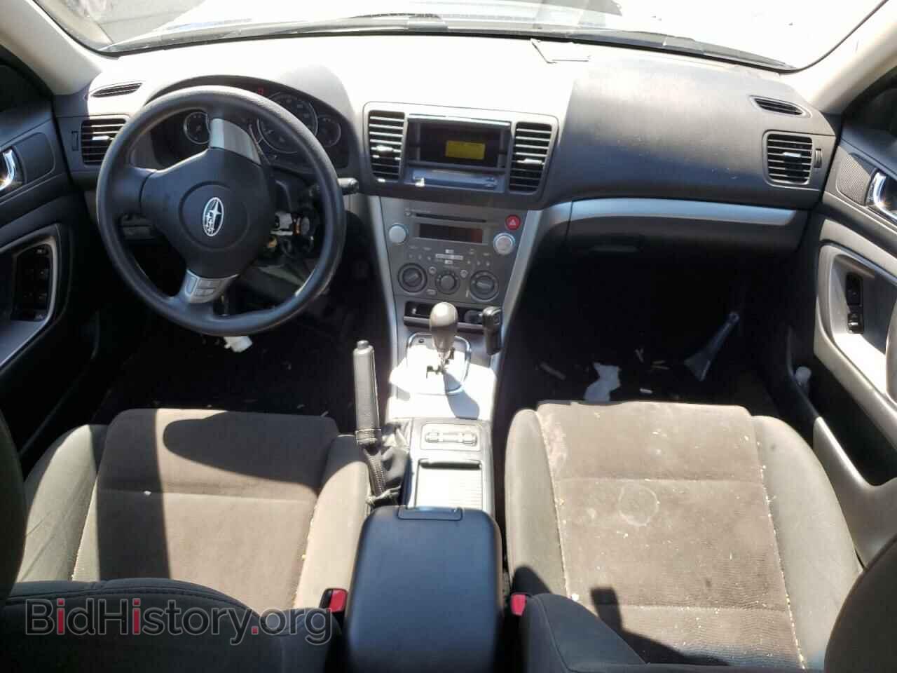 2008 SUBARU OUTBACK - VIN: 4S4BP61C987301509 - Фото 8