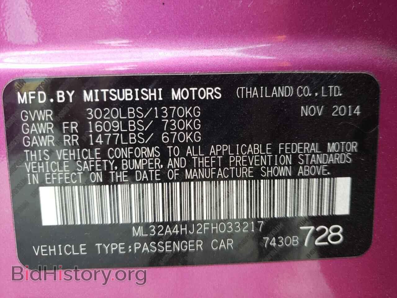 2015 MITSUBISHI MIRAGE - VIN: ML32A4HJ2FH033217 - Фото 10