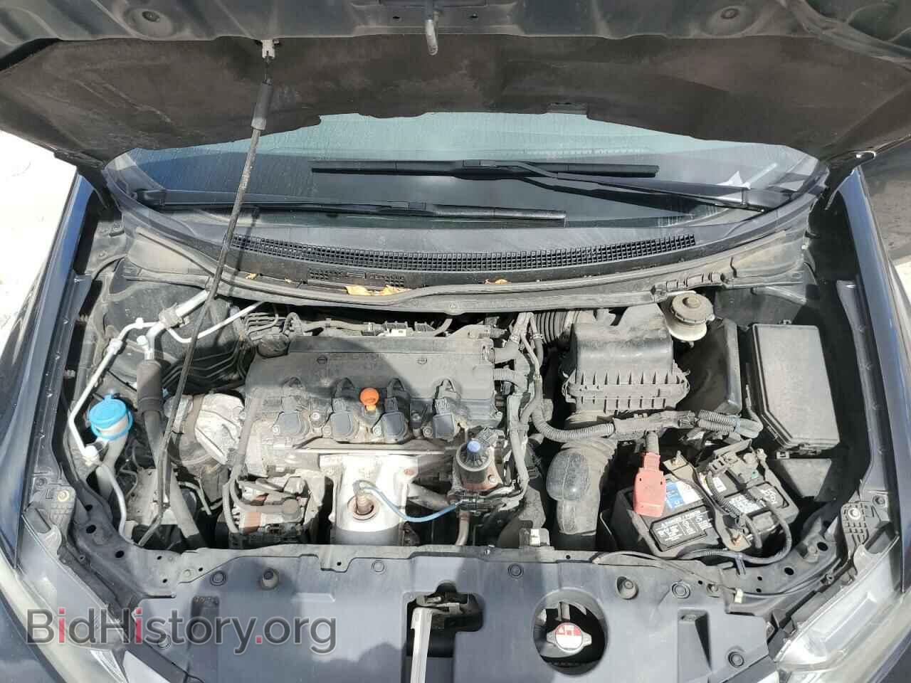 2015 HONDA CIVIC - VIN: 19XFB2F94FE027871 - Фото 7