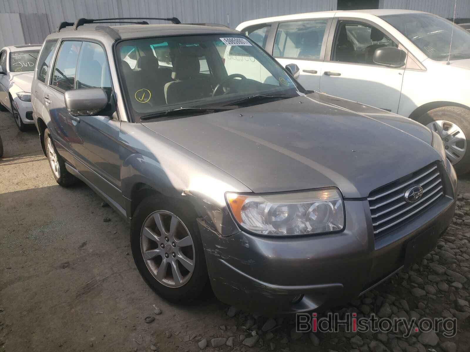 Photo JF1SG656X7H739706 - SUBARU FORESTER 2007