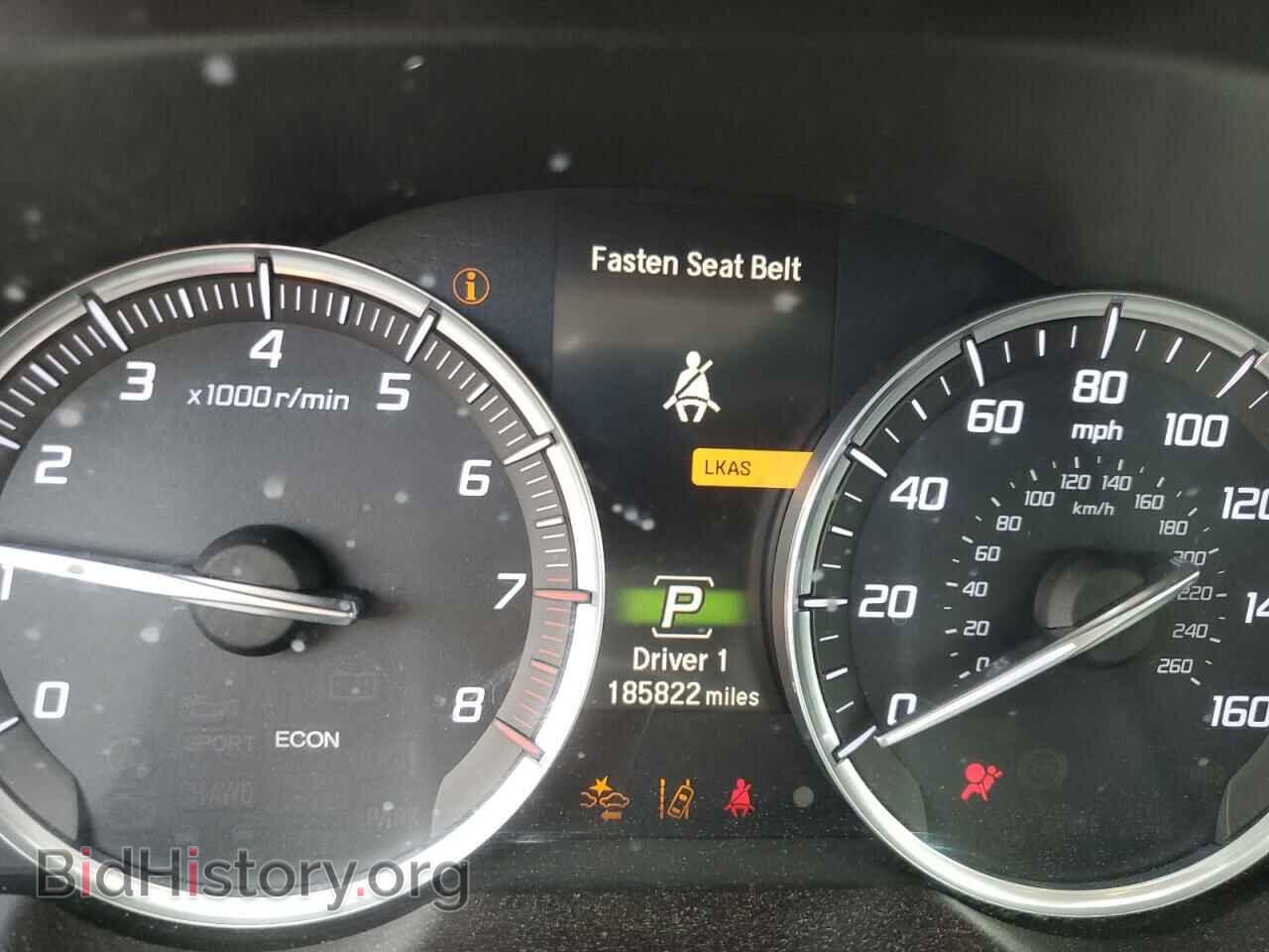 2015 ACURA TLX - VIN: 19UUB1F52FA003412 - Фото 9