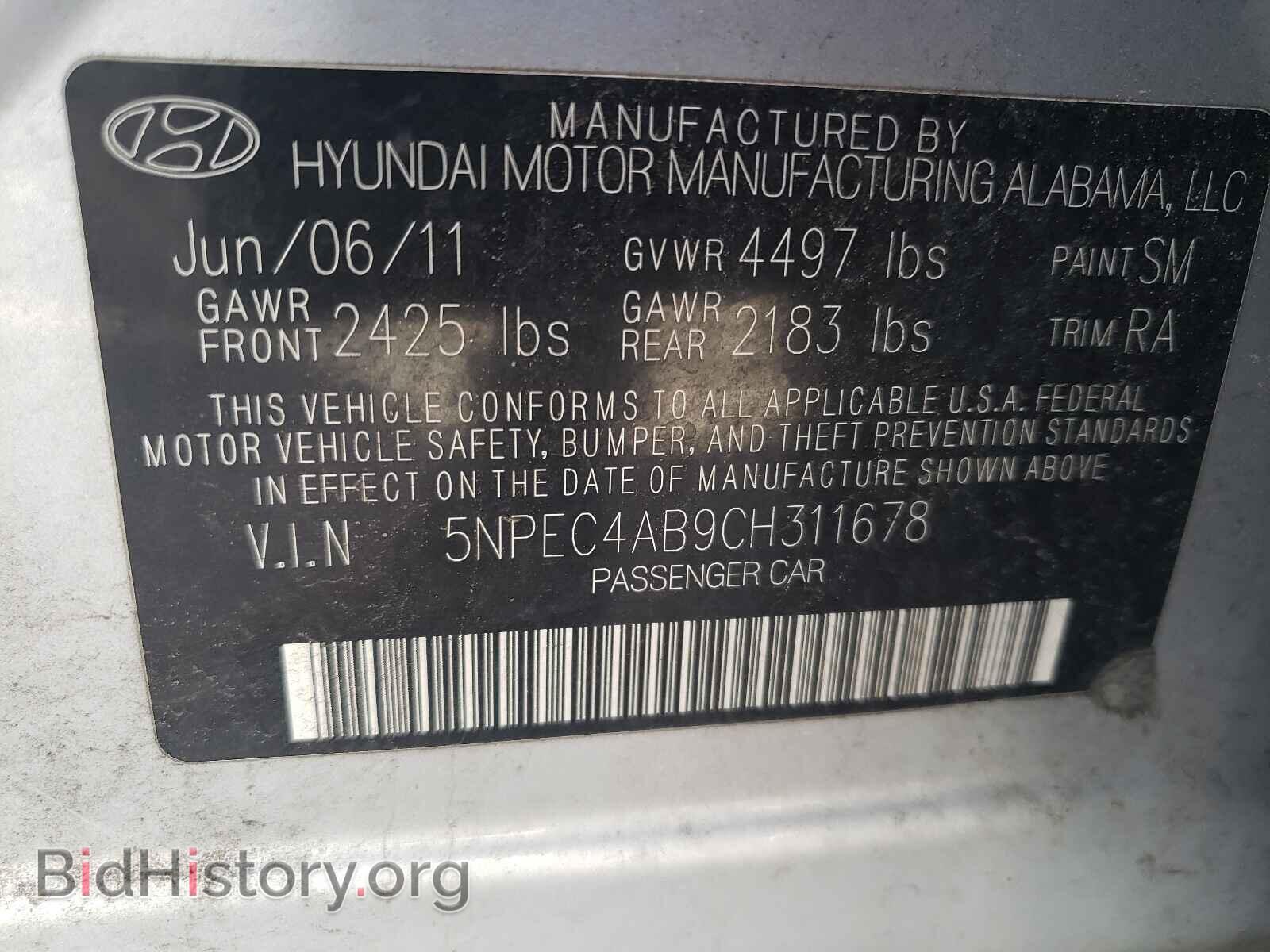 2012 HYUNDAI SONATA - VIN: 5NPEC4AB9CH311678 - Фото 10