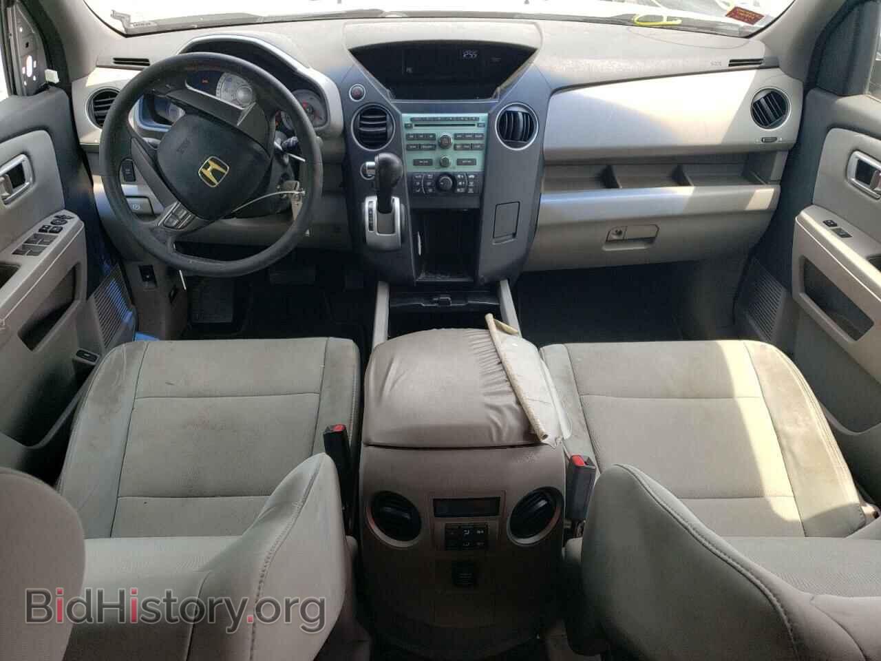 2009 HONDA PILOT - VIN: 5FNYF48259B040040 - Фото 8