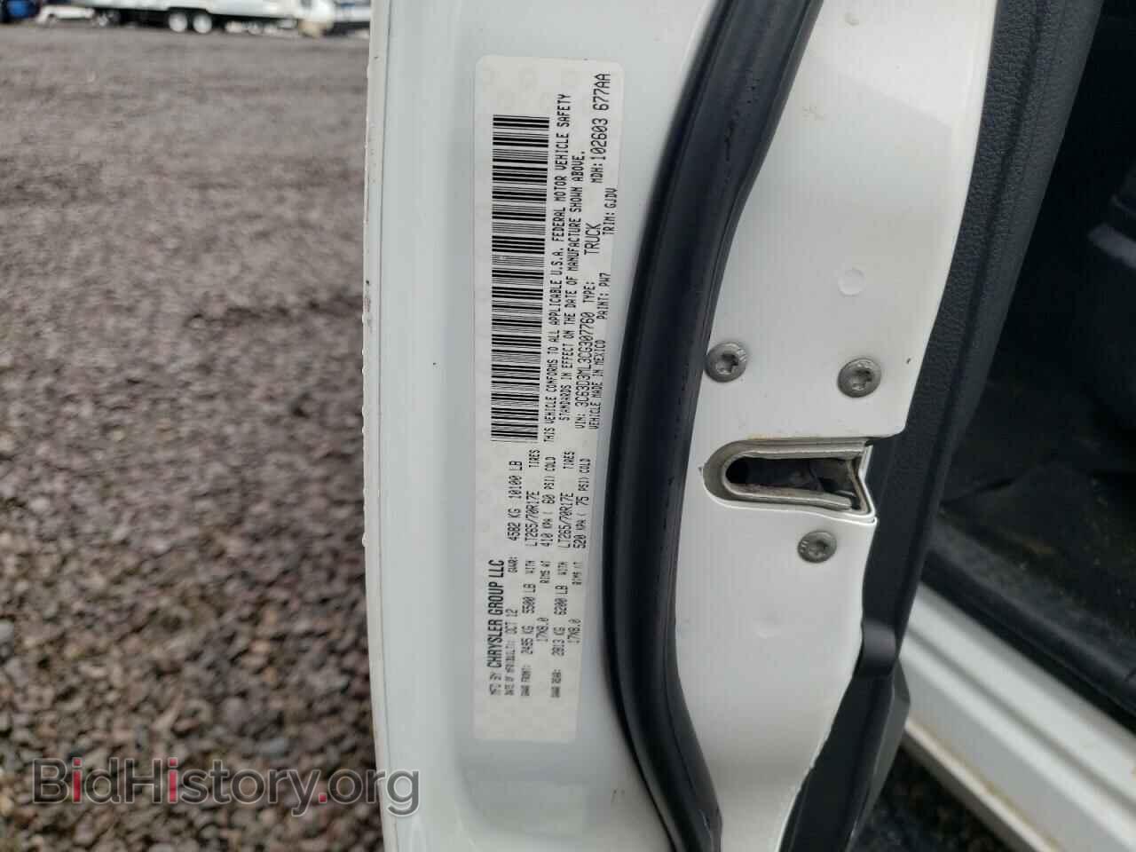 2012 DODGE RAM 3500 - VIN: 3C63D3ML3CG307760 - Фото 10