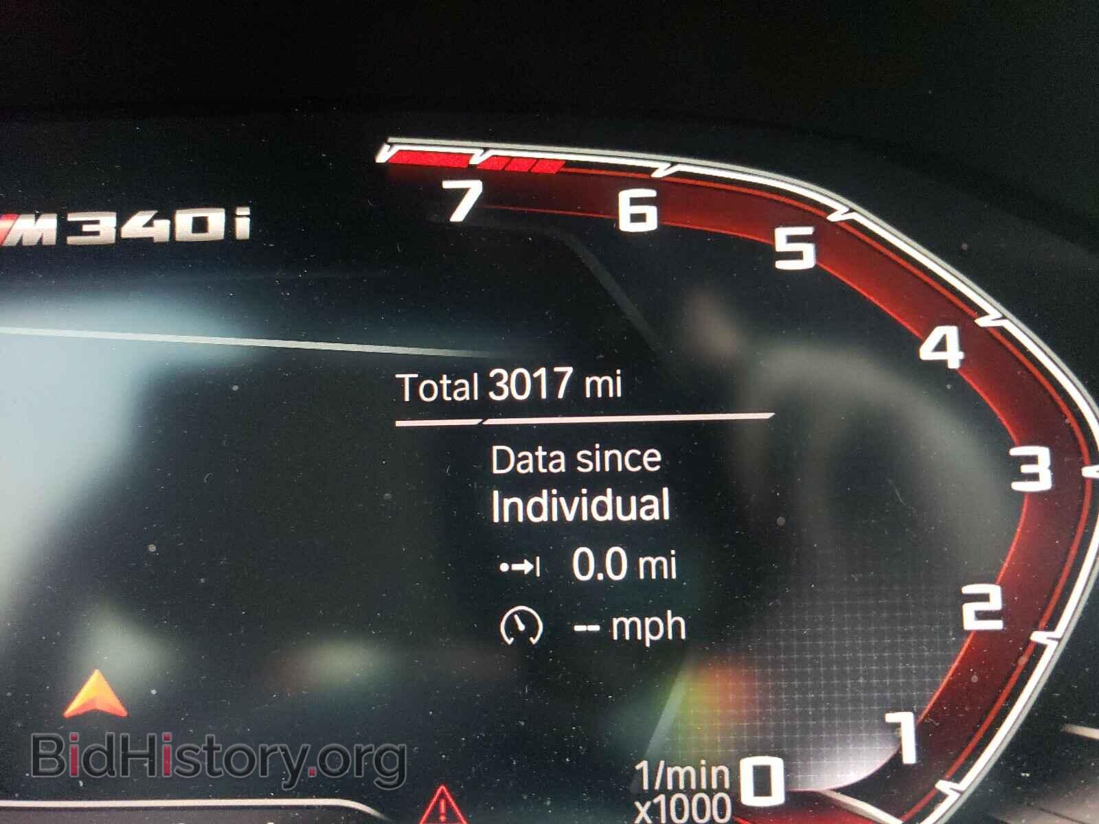 2020 BMW M3 - VIN: WBA5U9C01LFK02595 - Фото 8