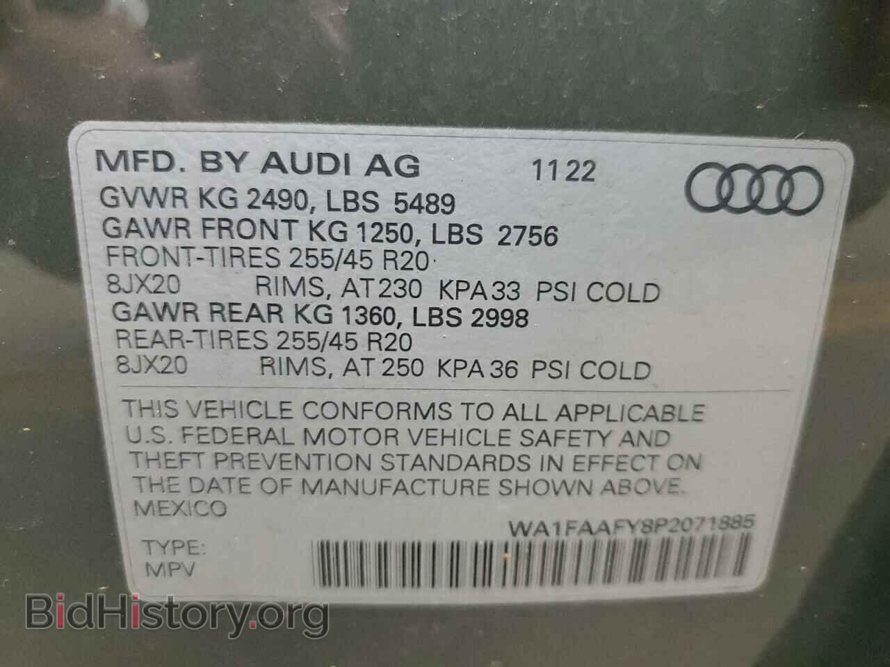 2023 AUDI Q5 - VIN: WA1FAAFY8P2071885 - Фото 12