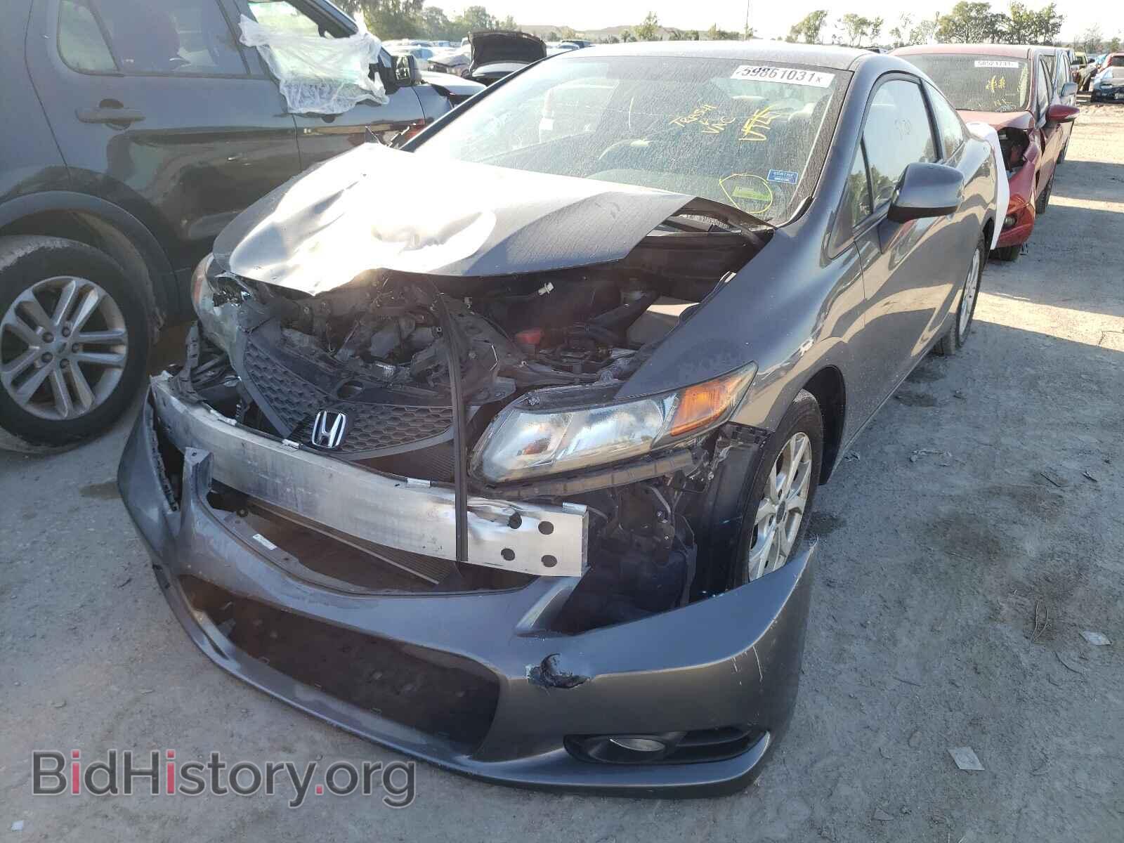 2012 HONDA CIVIC - VIN: 2HGFG3B53CH553128 - Фото 2