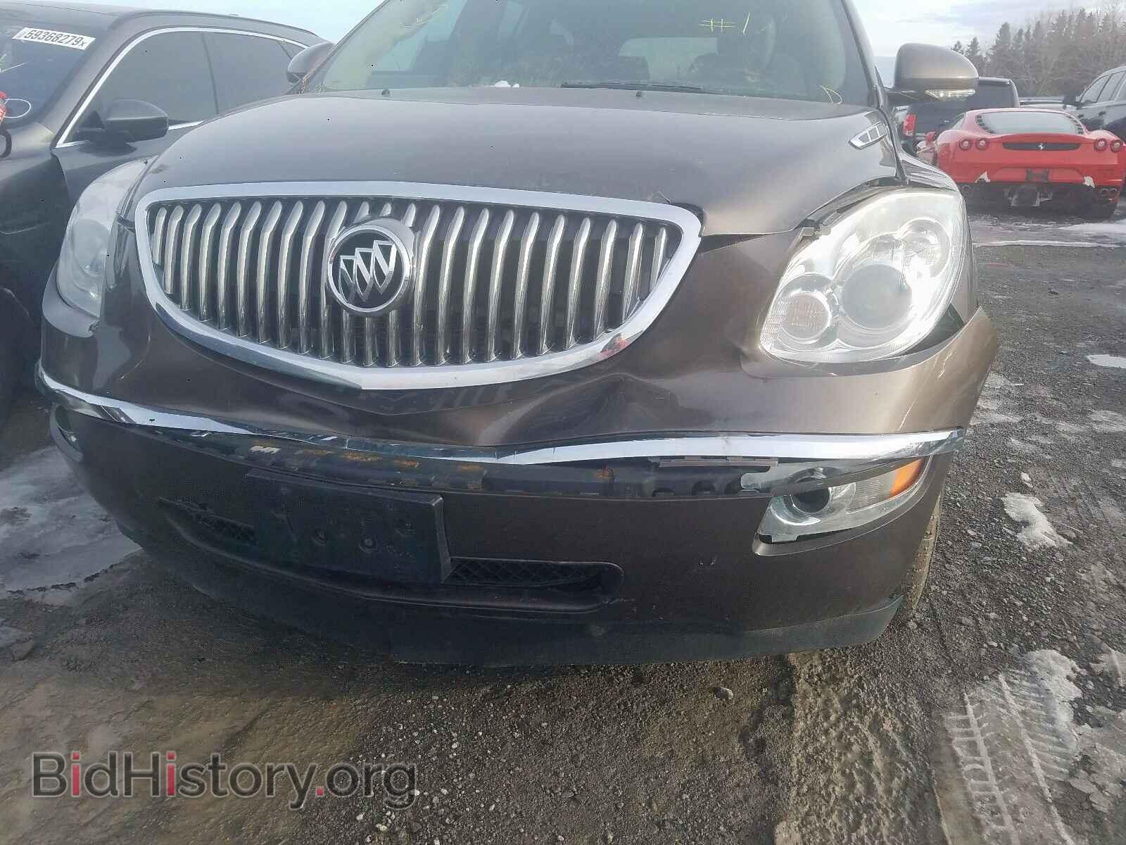 2008 BUICK ENCLAVE - VIN: 5GAEV23778J129727 - Фото 9