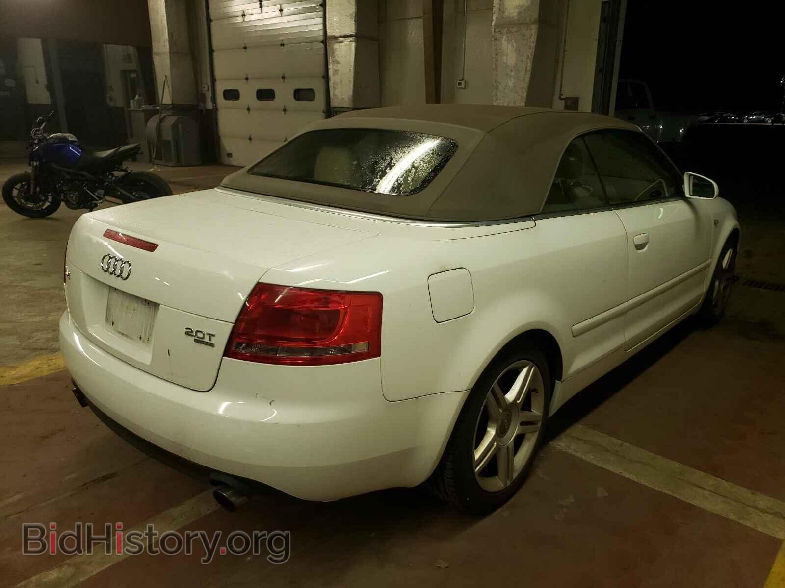 2007 AUDI A4 - VIN: WAUDF48HX7K026750 - Фото 4