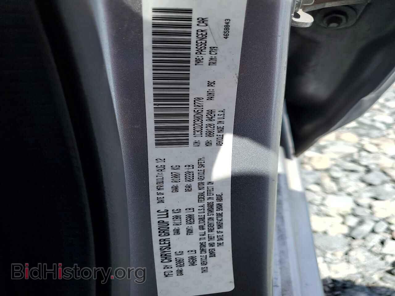 2013 DODGE AVENGER - VIN: 1C3CDZCB0DN510770 - Photo 12