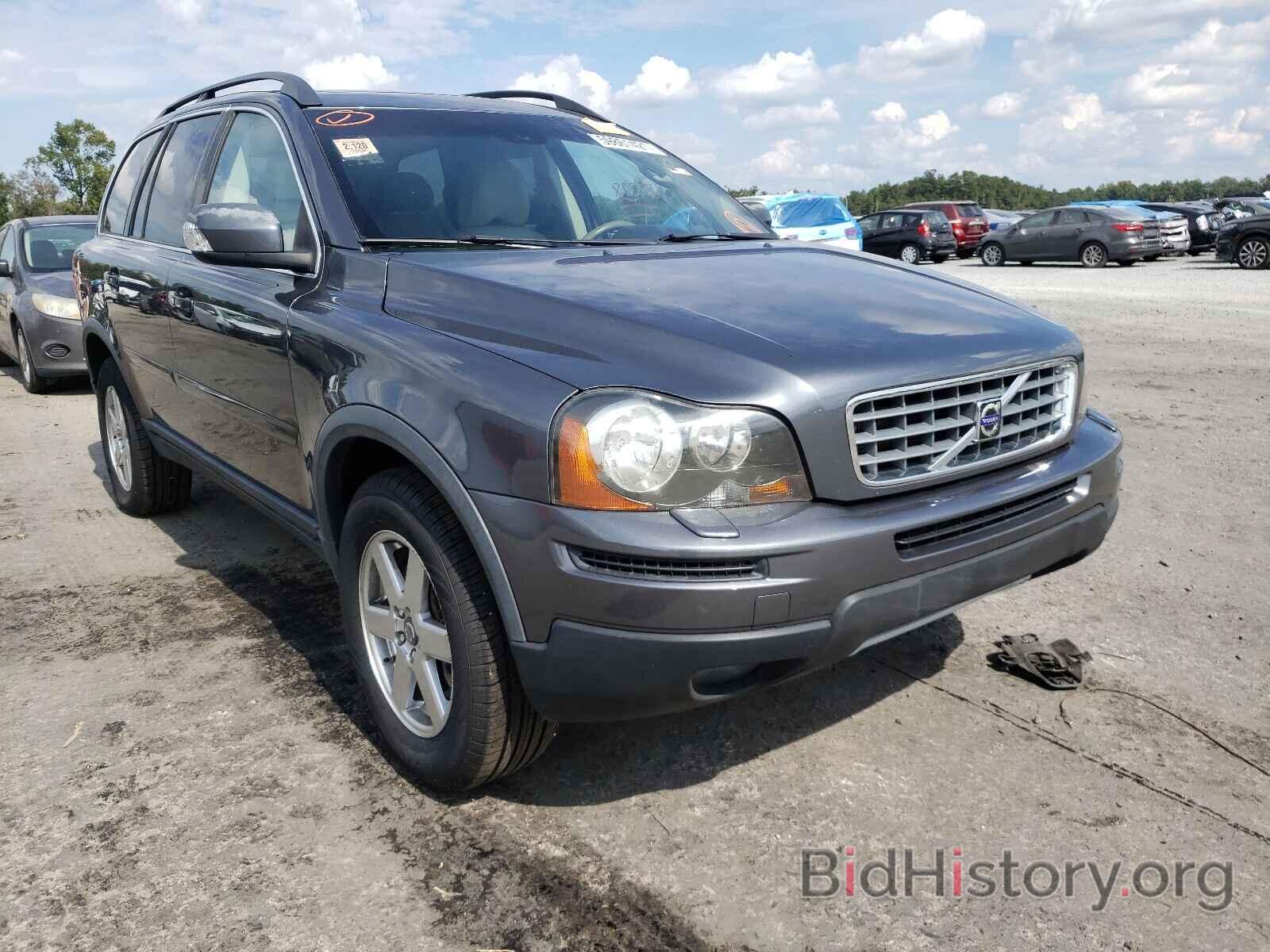 Photo YV4CY982X81420674 - VOLVO XC90 2008