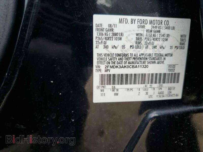 2012 Ford EDGE (VIN 2FMDK3AK0CBA11320) — фото 14 из 16