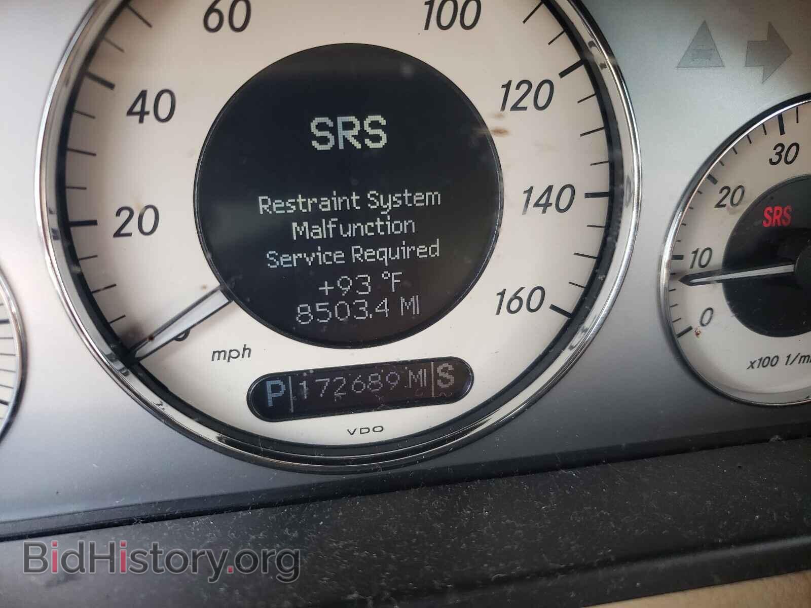 2008 MERCEDES-BENZ E-CLASS - VIN: WDBUF87X28B236455 - Фото 8