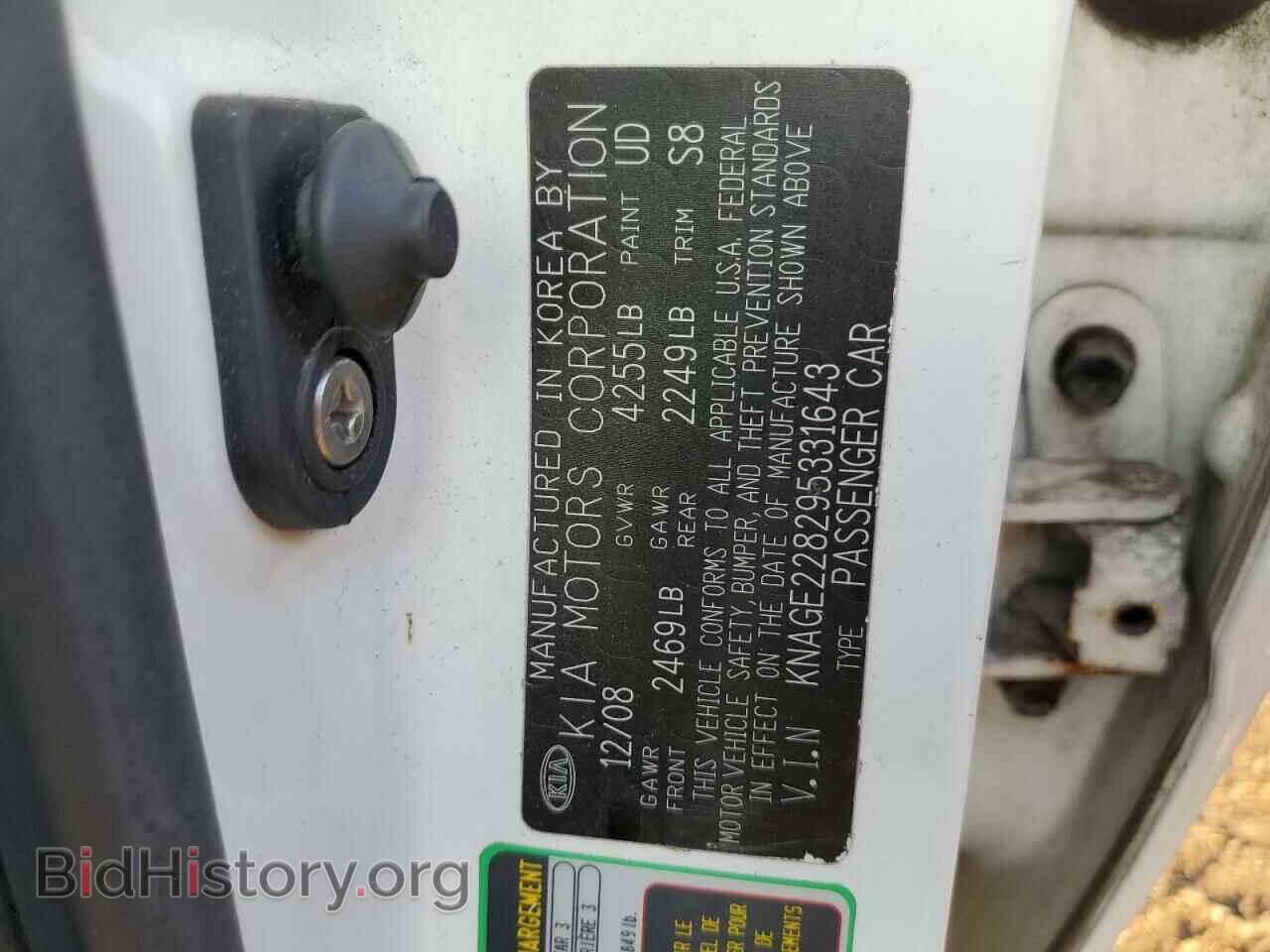 2009 KIA OPTIMA - VIN: KNAGE228295331643 - Фото 10
