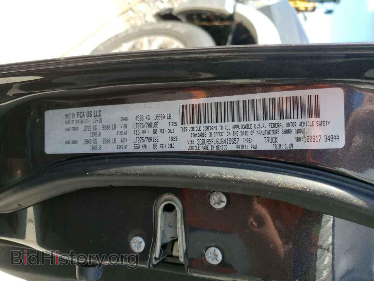 2018 RAM 2500 - VIN: 3C6UR5FL6JG419657 - Фото 10