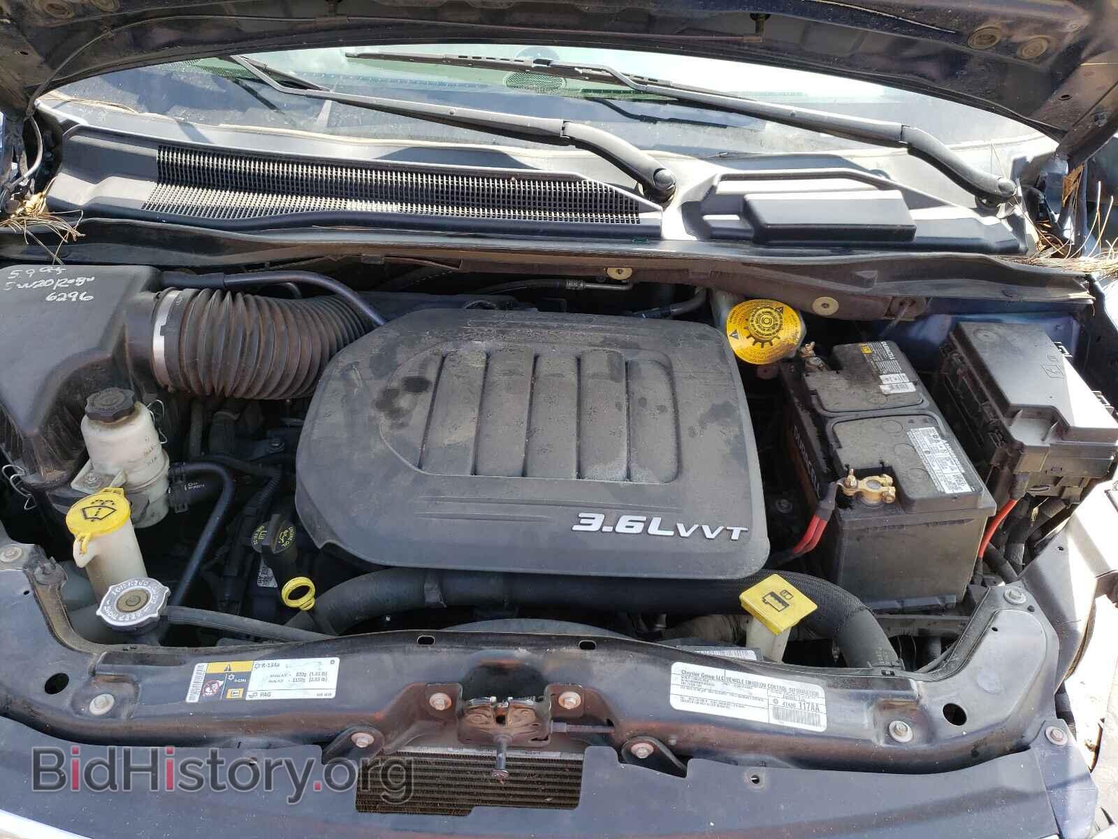 2015 CHRYSLER MINIVAN - VIN: 2C4RC1BG0FR645213 - Photo 7