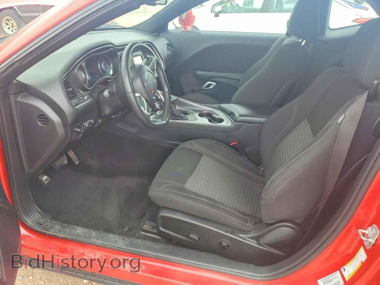 2015 DODGE CHALLENGER - VIN: 2C3CDZAT3FH910684 - Photo 7