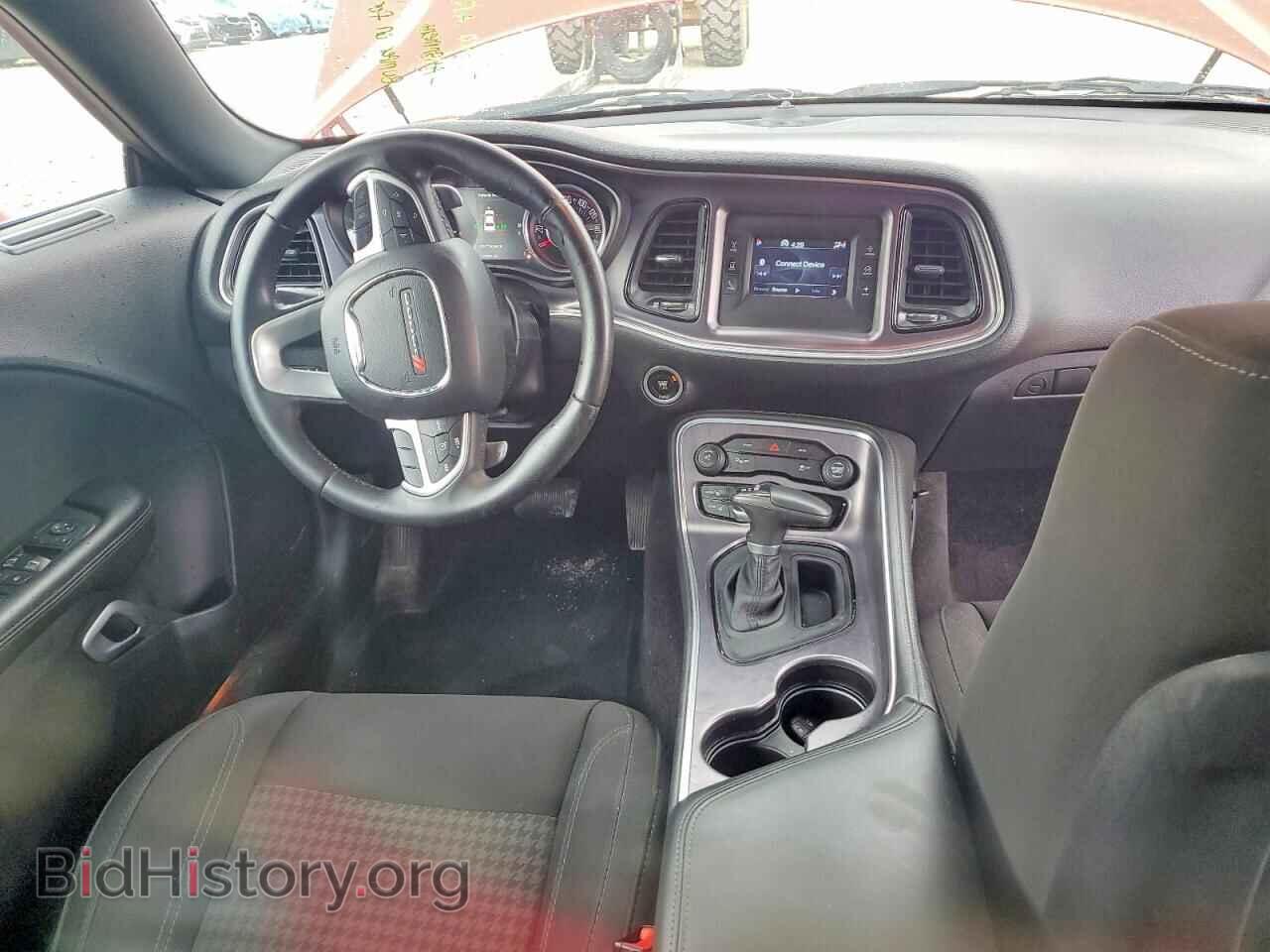 2015 DODGE CHALLENGER - VIN: 2C3CDZAT3FH910684 - Photo 8