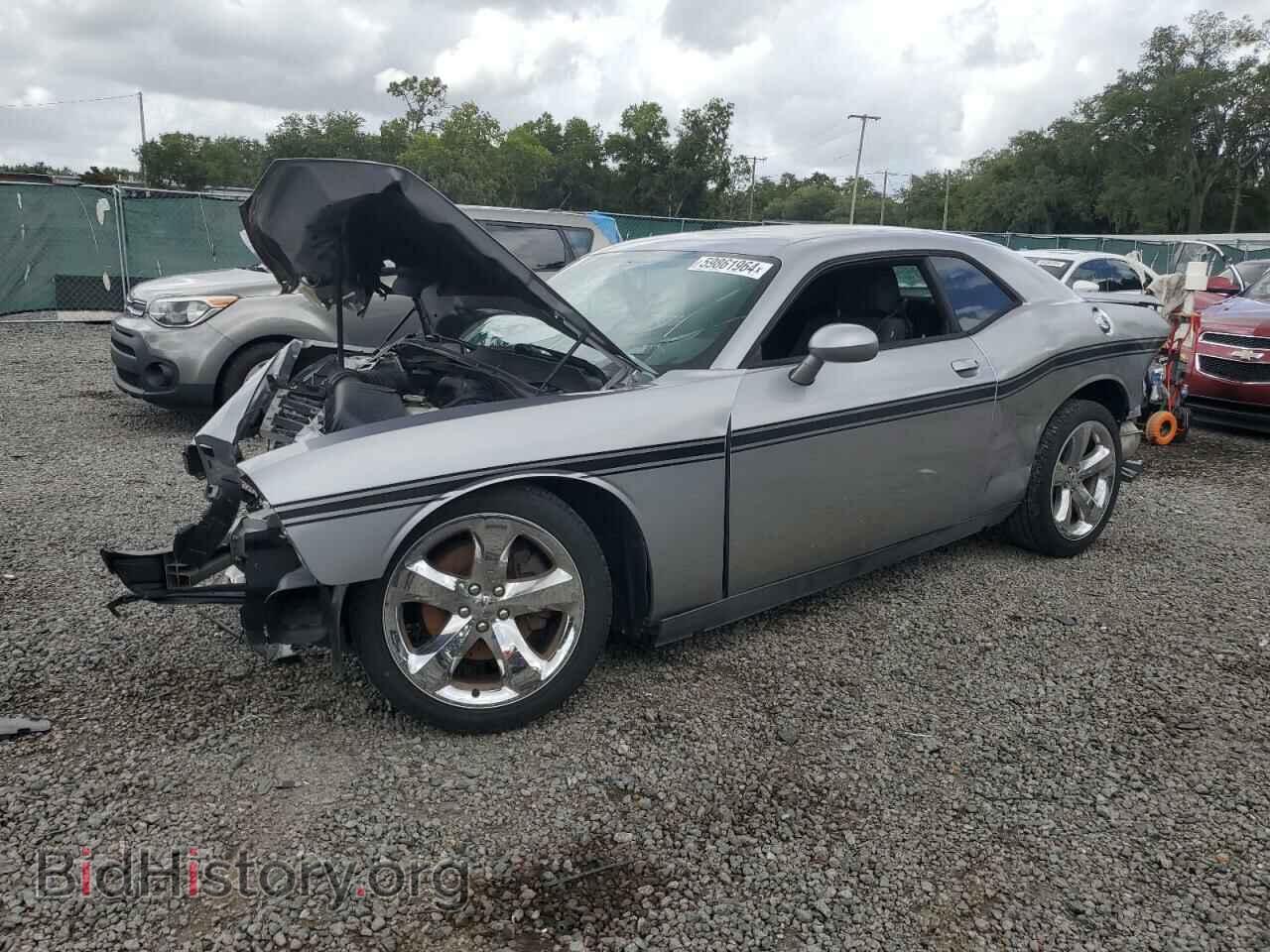 Фотография 2C3CDYAG7EH133342 - DODGE CHALLENGER 2014