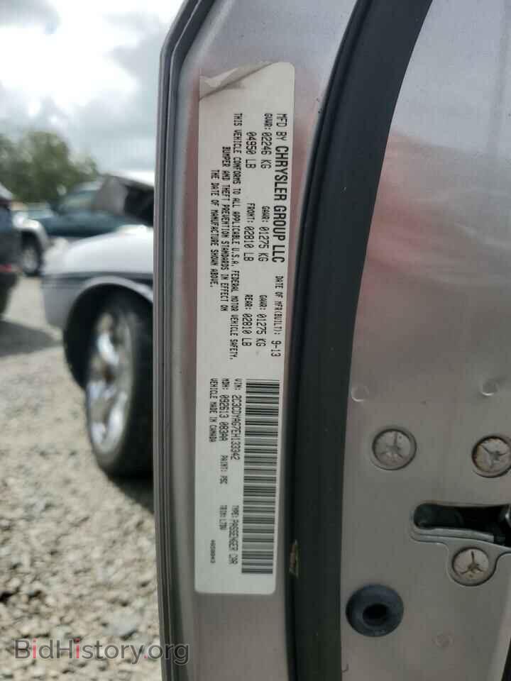 2014 DODGE CHALLENGER - VIN: 2C3CDYAG7EH133342 - Фото 12