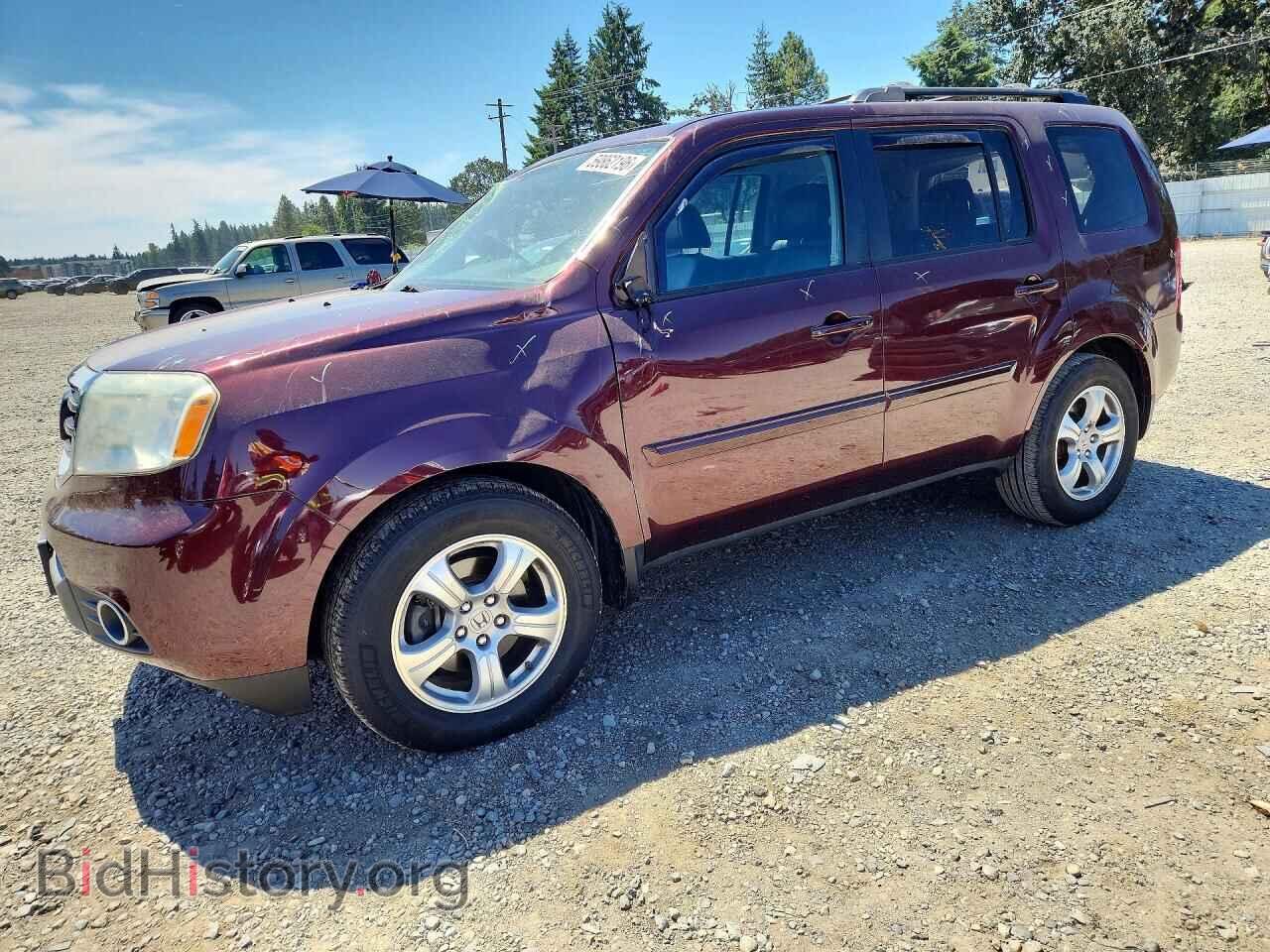 Photo 5FNYF4H78FB043831 - HONDA PILOT 2015