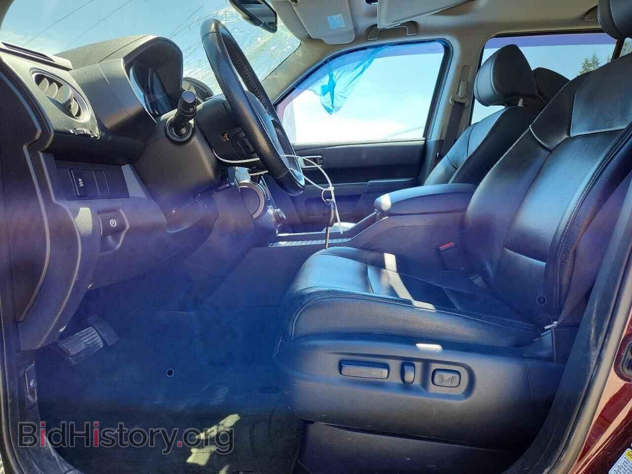 2015 HONDA PILOT - VIN: 5FNYF4H78FB043831 - Photo 7