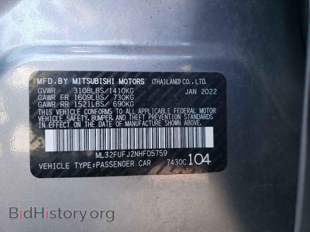 2022 MITSUBISHI MIRAGE - VIN: ML32FUFJ2NHF05759 - Фото 13