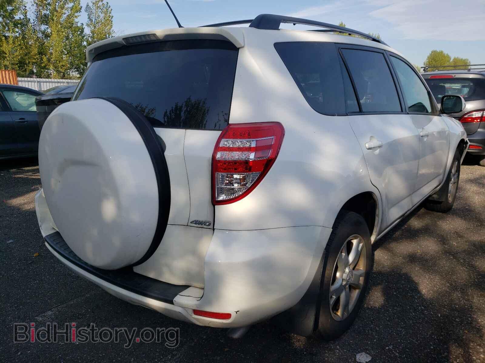 2011 TOYOTA RAV4 - VIN: 2T3BF4DV5BW116474 - Фото 4