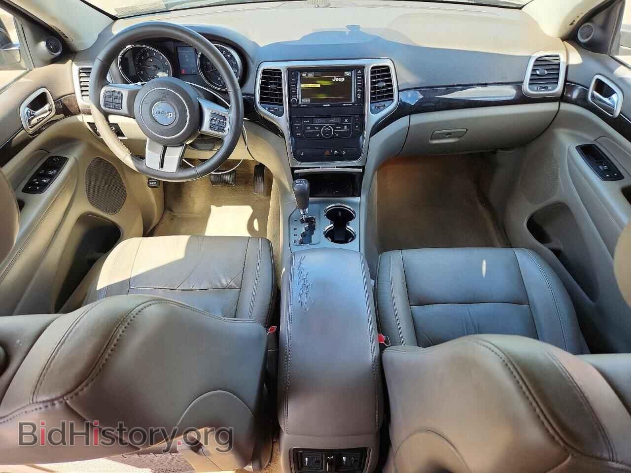 2013 JEEP CHEROKEE - VIN: 1C4RJFAG7DC654856 - Photo 8
