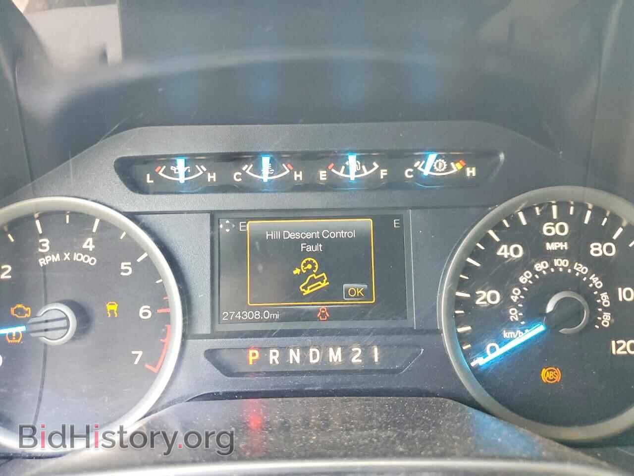 2015 FORD F150 - VIN: 1FTFX1EG0FKD75868 - Фото 9