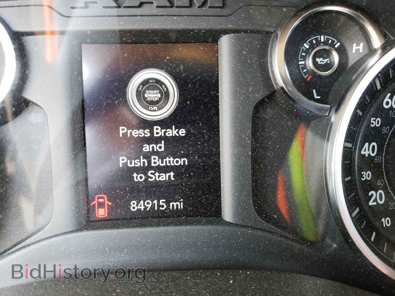2019 RAM 1500 - VIN: 1C6RREBG0KN751259 - Фото 8