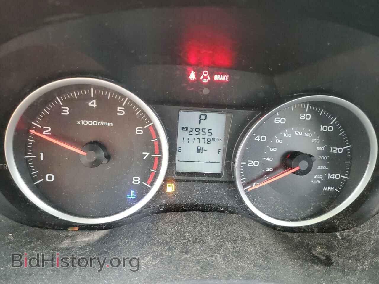 2014 SUBARU FORESTER - VIN: JF2SJAEC6EH434741 - Фото 9
