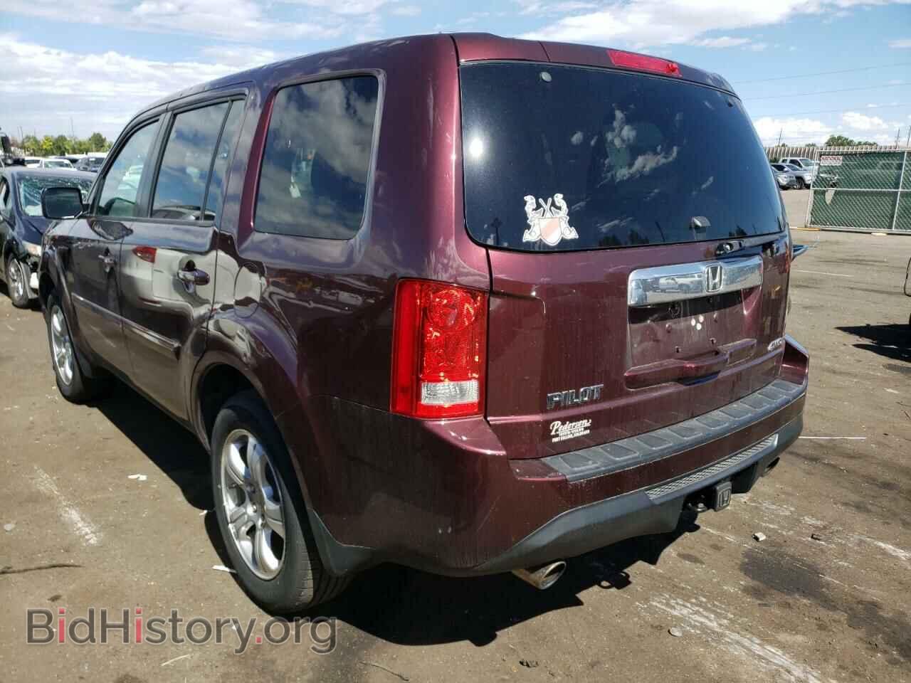 2014 HONDA PILOT - VIN: 5FNYF4H58EB052283 - Фото 3