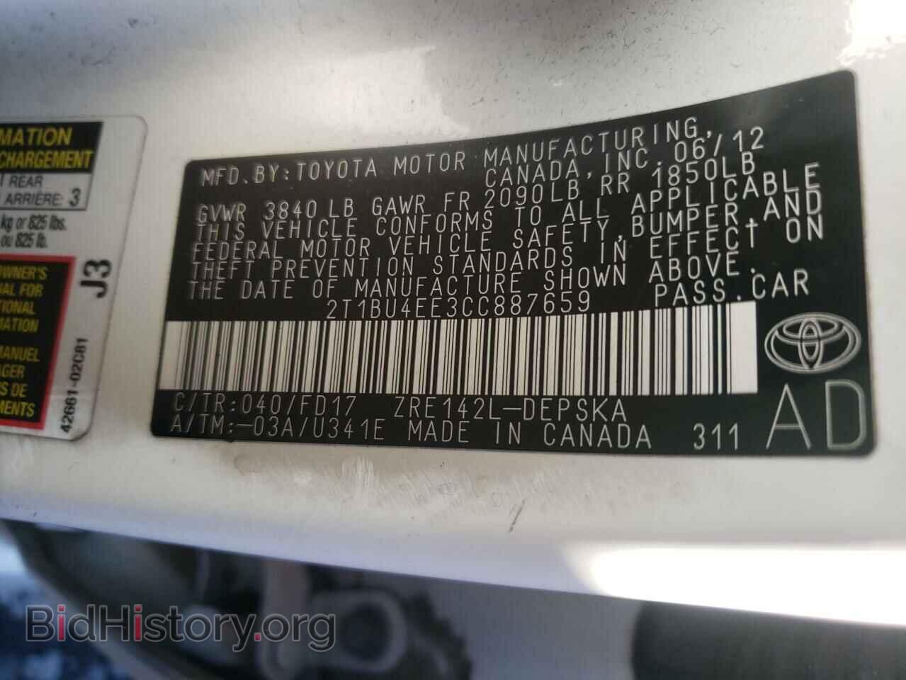 2012 TOYOTA COROLLA - VIN: 2T1BU4EE3CC887659 - Фото 10