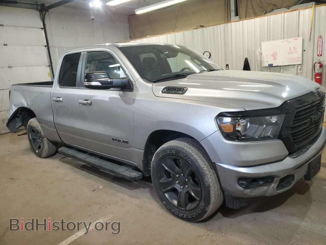 2021 RAM 1500 - VIN: 1C6RREBT5MN574840 - Фото 4