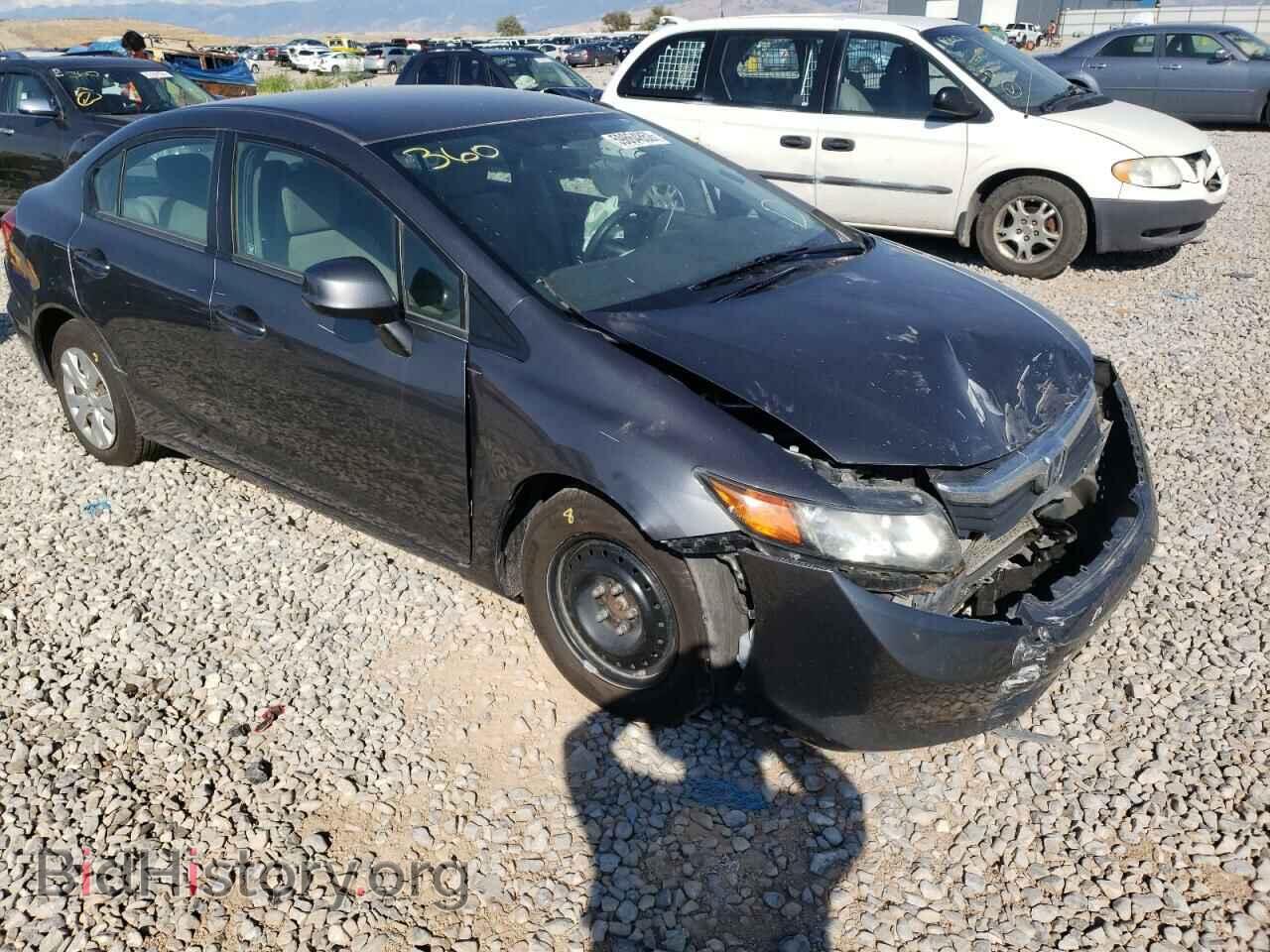 Фотография 19XFB2F58CE084857 - HONDA CIVIC 2012