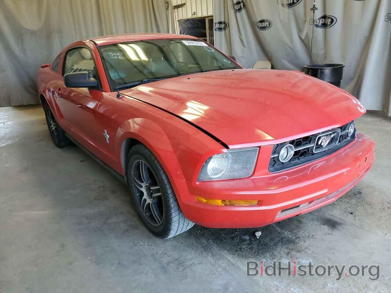 Photo 1ZVFT80N775370125 - FORD MUSTANG 2007